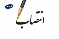 دکتر فیض الهی سرپرست مدیریت آزمایشگاههای رازک شد